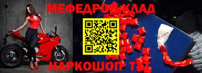 ГАЛЛЮЦИНОГЕННЫЕ ГРИБЫ Волгодонск