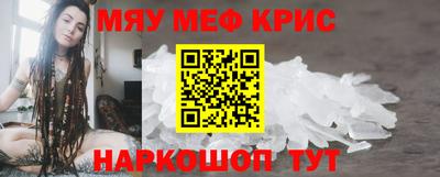 ГАЛЛЮЦИНОГЕННЫЕ ГРИБЫ Волгодонск