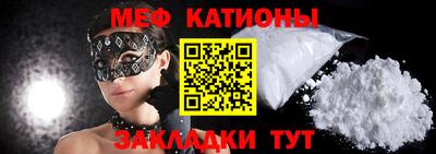 PSILOCYBIN Волжский