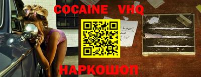 ГАЛЛЮЦИНОГЕННЫЕ ГРИБЫ Волгодонск