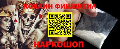 марки lsd Владивосток