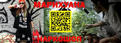 альфа пвп Волжск