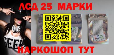 альфа пвп Волжск