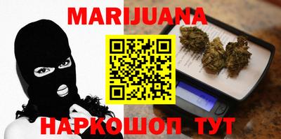 PSILOCYBIN Волжский