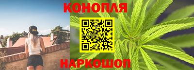 PSILOCYBIN Волжский
