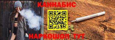 PSILOCYBIN Волжский