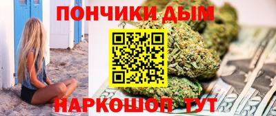 ГАЛЛЮЦИНОГЕННЫЕ ГРИБЫ Волгодонск