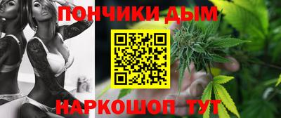 PSILOCYBIN Волжский