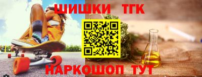 альфа пвп Владимир