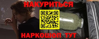 альфа пвп Волжск