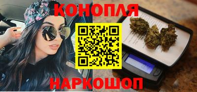 ГАЛЛЮЦИНОГЕННЫЕ ГРИБЫ Волгодонск