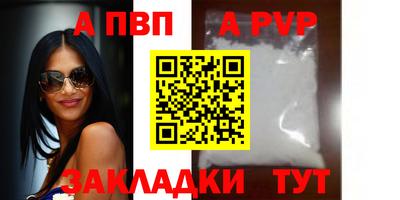 PSILOCYBIN Волжский