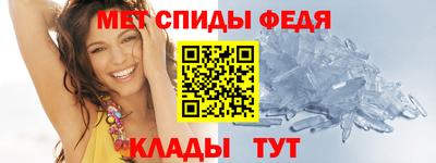 PSILOCYBIN Волжский