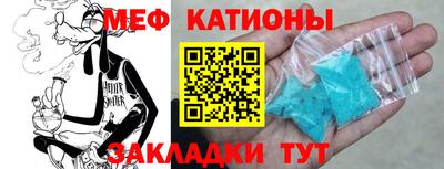 PSILOCYBIN Волжский