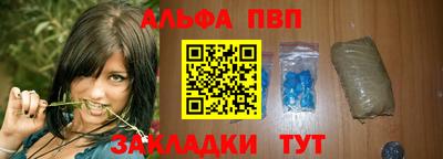 ГАЛЛЮЦИНОГЕННЫЕ ГРИБЫ Волгодонск