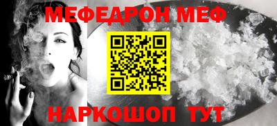 ГАЛЛЮЦИНОГЕННЫЕ ГРИБЫ Волгодонск