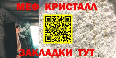 ГАЛЛЮЦИНОГЕННЫЕ ГРИБЫ Волгодонск